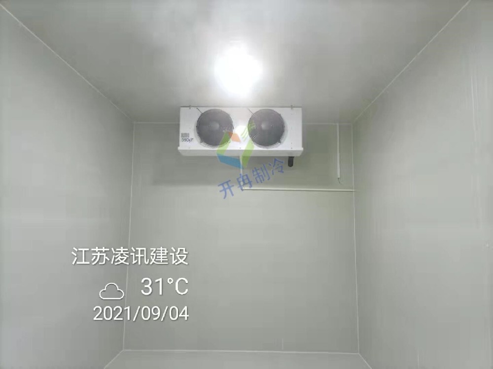 江苏凌讯建设0~5℃医药冷库工程