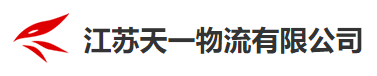 徐州天依鲜水产市场冷链物流冷库项目